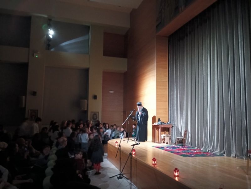 Χριστουγεννιάτικη Γιορτή Κατηχητικών Συνάξεων Δράμας 2025